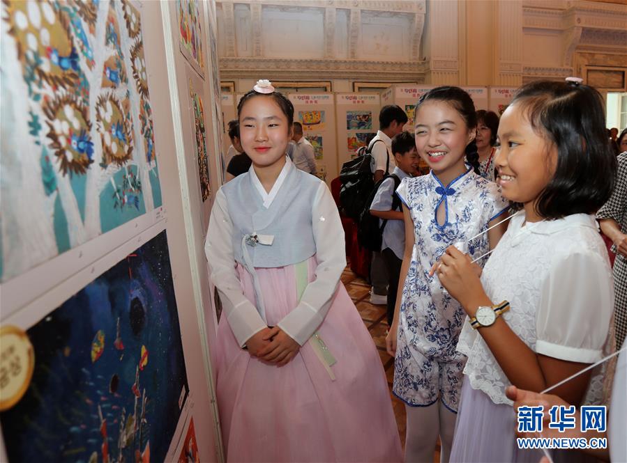 （新華全媒頭條&middot;圖文互動）（2）溫故知新，開辟未來&mdash;&mdash;第八次中日韓領(lǐng)導(dǎo)人會議解讀