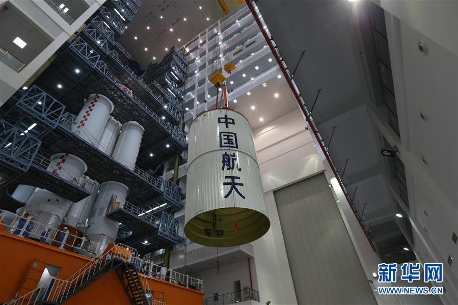 （新華全媒頭條&middot;圖文互動(dòng)）（5）&ldquo;胖五&rdquo;問(wèn)天記&mdash;&mdash;中國(guó)&ldquo;最強(qiáng)火箭&rdquo;長(zhǎng)征五號(hào)復(fù)出紀(jì)實(shí)