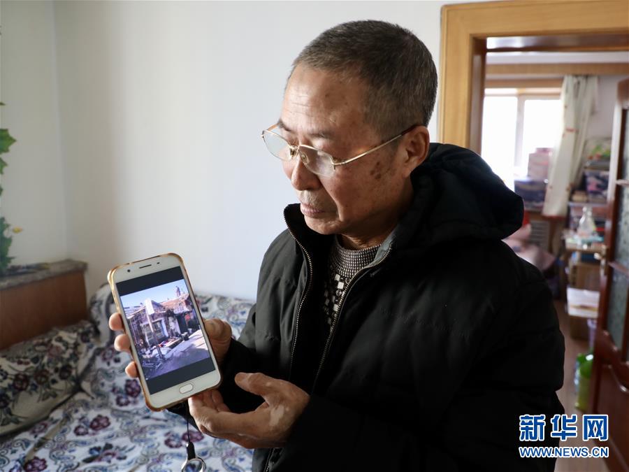 （在習(xí)近平新時代中國特色社會主義思想指引下&mdash;&mdash;新時代新作為新篇章&middot;總書記關(guān)切高質(zhì)量發(fā)展&middot;圖文互動）（2）同一片家園，同一個夢想&mdash;&mdash;棚改區(qū)里的民生新事