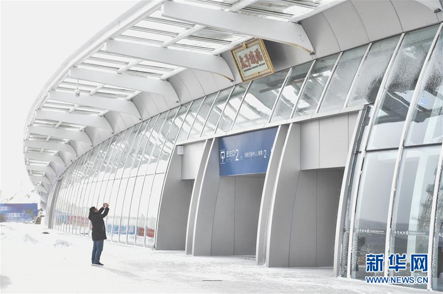 （新華全媒頭條&middot;圖文互動）（2）百年跨越，逐夢京張&mdash;&mdash;寫在京張高鐵開通暨中國高鐵突破3.5萬公里之際