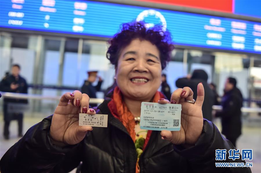 （新華全媒頭條&middot;圖文互動）（9）百年跨越，逐夢京張&mdash;&mdash;寫在京張高鐵開通暨中國高鐵突破3.5萬公里之際