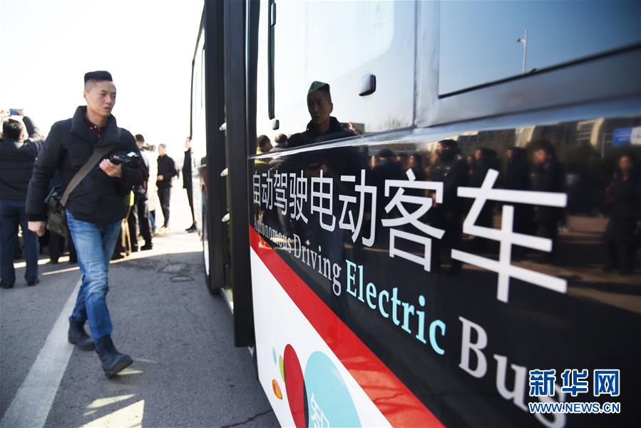 （新華全媒頭條&middot;兩會(huì)特別報(bào)道&middot;圖文互動(dòng)）（2）凝聚起上下同心、團(tuán)結(jié)奮進(jìn)的磅礴力量