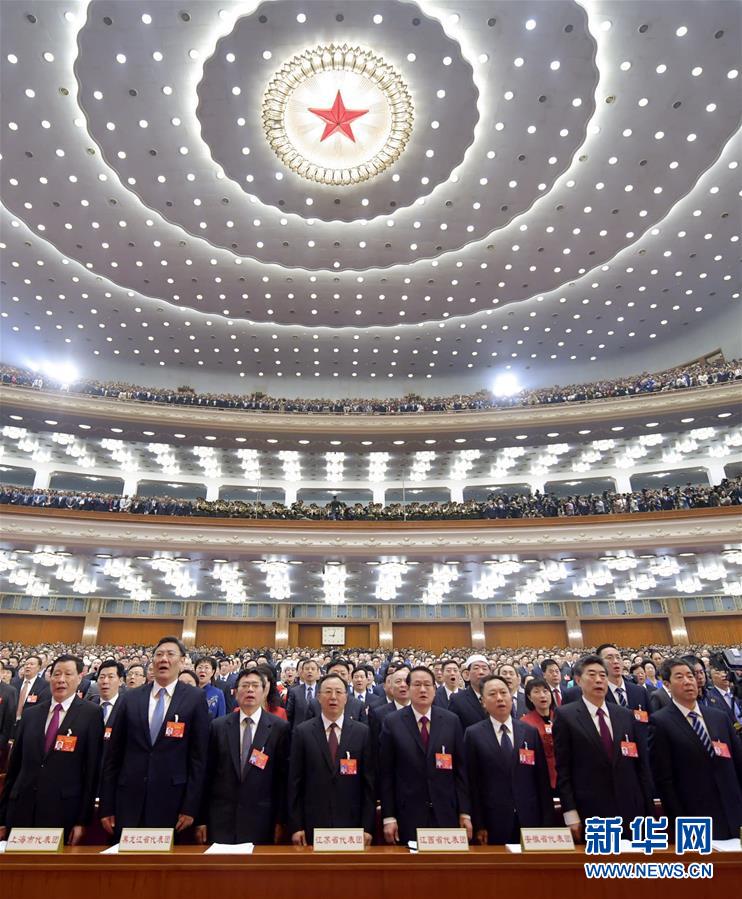 （兩會(huì)&middot;人大開幕&middot;XHDW）（7）十三屆全國(guó)人大二次會(huì)議在京開幕