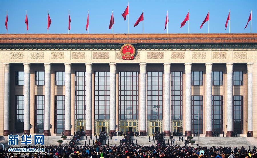 （兩會(huì)&middot;人大開(kāi)幕&middot;XHDW）（8）十三屆全國(guó)人大二次會(huì)議開(kāi)幕