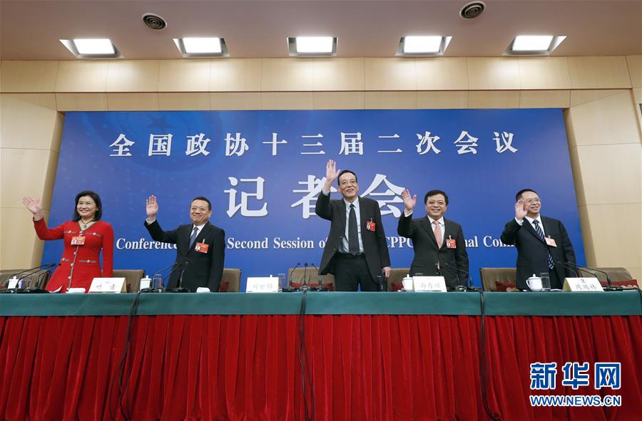 （兩會&middot;XHDW）（1）政協(xié)委員談優(yōu)化營商環(huán)境、促進(jìn)民營經(jīng)濟(jì)高質(zhì)量發(fā)展