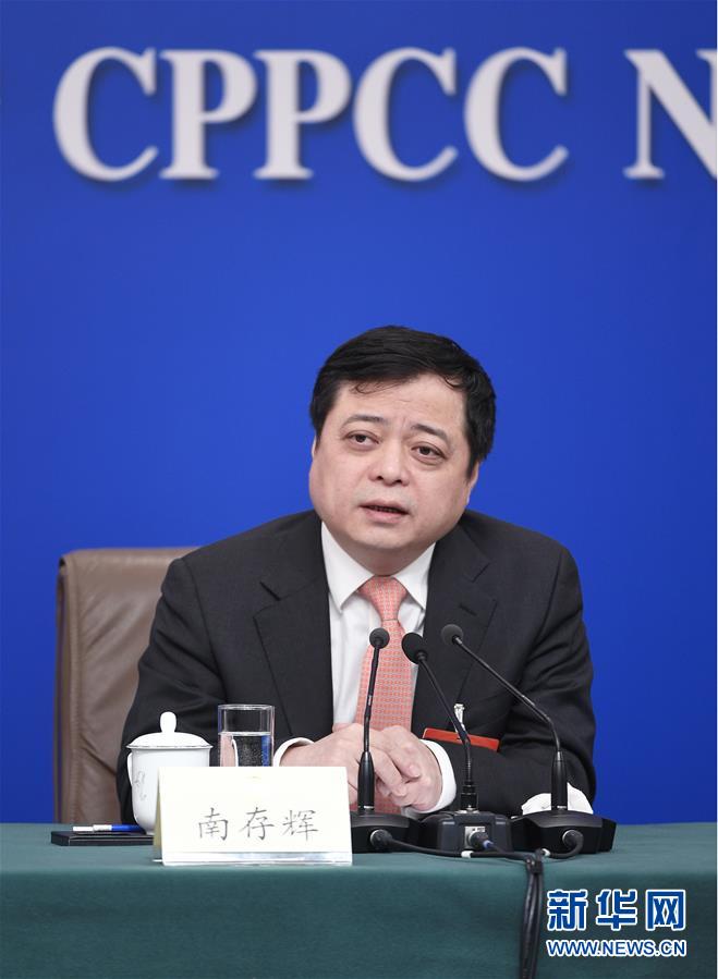 （兩會(huì)&middot;XHDW）（4）政協(xié)委員談優(yōu)化營(yíng)商環(huán)境、促進(jìn)民營(yíng)經(jīng)濟(jì)高質(zhì)量發(fā)展