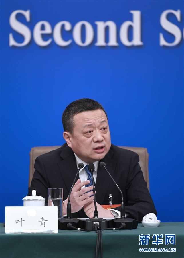 （兩會&middot;XHDW）（5）政協(xié)委員談優(yōu)化營商環(huán)境、促進民營經(jīng)濟高質(zhì)量發(fā)展