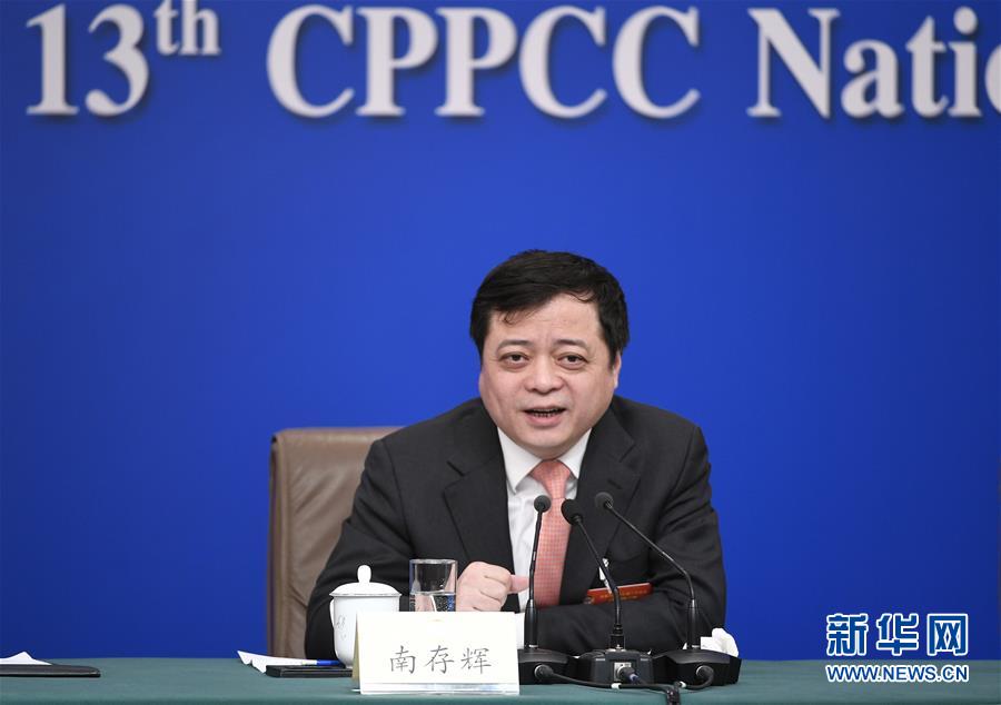 （兩會）（7）政協(xié)委員談優(yōu)化營商環(huán)境、促進(jìn)民營經(jīng)濟(jì)高質(zhì)量發(fā)展