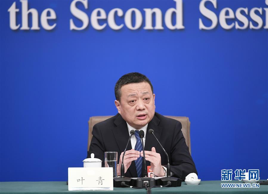 （兩會(huì)）（8）政協(xié)委員談優(yōu)化營(yíng)商環(huán)境、促進(jìn)民營(yíng)經(jīng)濟(jì)高質(zhì)量發(fā)展