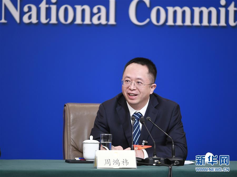 （兩會(huì)）（9）政協(xié)委員談優(yōu)化營(yíng)商環(huán)境、促進(jìn)民營(yíng)經(jīng)濟(jì)高質(zhì)量發(fā)展