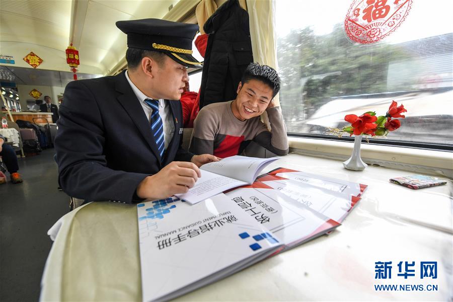 （新華全媒頭條&middot;兩會(huì)特別報(bào)道&middot;圖文互動(dòng)）（4）開(kāi)拓更加寬廣的高質(zhì)量發(fā)展前景&mdash;&mdash;從全國(guó)兩會(huì)看奮進(jìn)中國(guó)的堅(jiān)定步伐