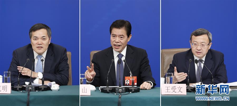 （兩會&middot;XHDW）（10）商務部部長鐘山等就&ldquo;促進形成強大國內(nèi)市場 推動全方位對外開放&rdquo;答記者問