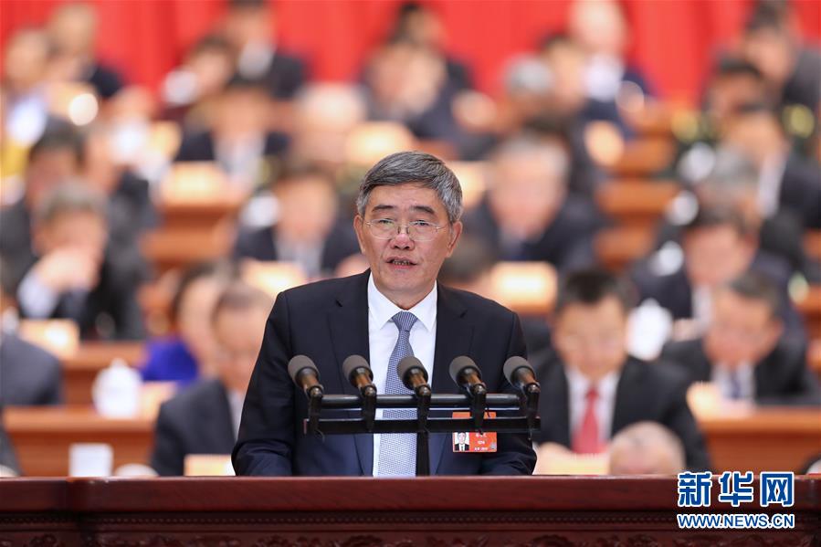 (兩會(huì)·XHDW)(1)全國政協(xié)十三屆二次會(huì)議第二次全體會(huì)議大會(huì)發(fā)言