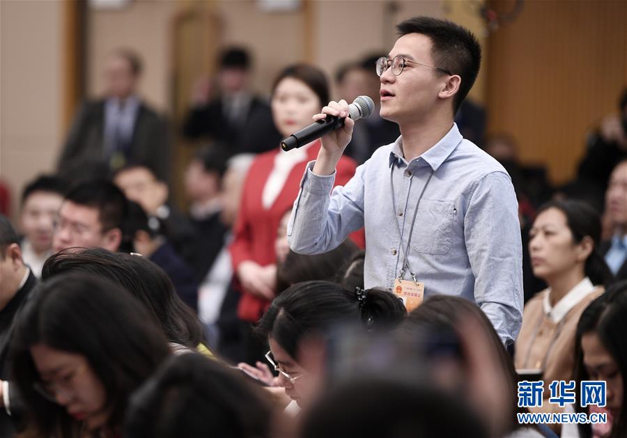 （兩會&middot;XHDW）（14）全國人大相關(guān)負責(zé)人就&ldquo;人大立法工作&rdquo;答記者問