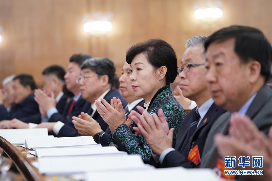 （兩會&middot;XHDW）（6）全國政協(xié)十三屆二次會議舉行第二次全體會議