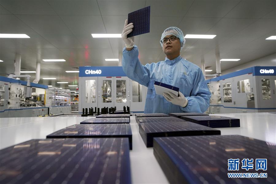 （新華全媒頭條&middot;兩會特別報(bào)道&middot;圖文互動）（1）在推進(jìn)高質(zhì)量發(fā)展中創(chuàng)造廣闊空間&mdash;&mdash;從全國兩會看奮進(jìn)中國的發(fā)展機(jī)遇