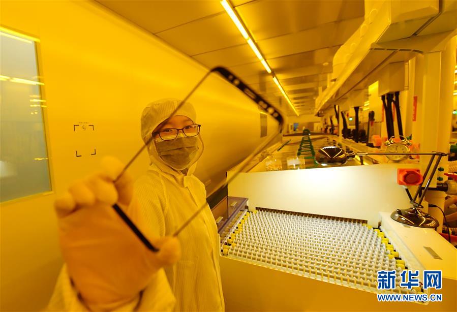 （新華全媒頭條&middot;兩會特別報(bào)道&middot;圖文互動）（2）在推進(jìn)高質(zhì)量發(fā)展中創(chuàng)造廣闊空間&mdash;&mdash;從全國兩會看奮進(jìn)中國的發(fā)展機(jī)遇