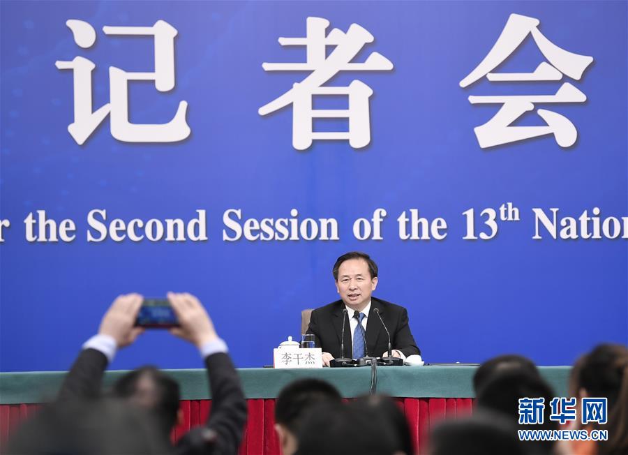（兩會&middot;XHDW）（3）生態(tài)環(huán)境部部長李干杰就&ldquo;打好污染防治攻堅(jiān)戰(zhàn)&rdquo;答記者問