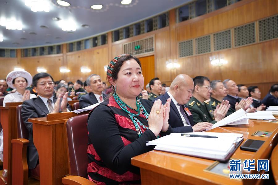 （兩會(huì)&middot;XHDW）（4）全國政協(xié)十三屆二次會(huì)議舉行第四次全體會(huì)議