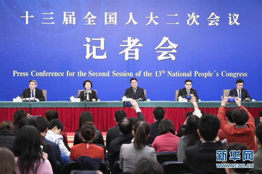 (兩會(huì)·XHDW)(2)最高人民法院審判委員會(huì)副部級(jí)專職委員劉貴祥等就“攻堅(jiān)‘基本解決執(zhí)行難’”答記者問(wèn)