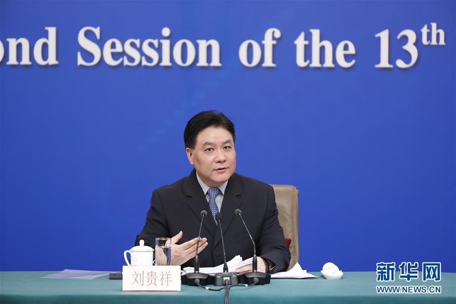 (兩會(huì)·XHDW)(3)最高人民法院審判委員會(huì)副部級(jí)專職委員劉貴祥等就“攻堅(jiān)‘基本解決執(zhí)行難’”答記者問