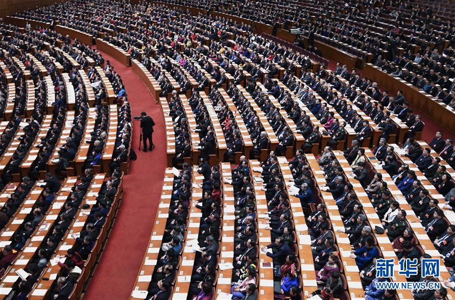（兩會&middot;XHDW）（13）全國政協(xié)十三屆二次會議閉幕
