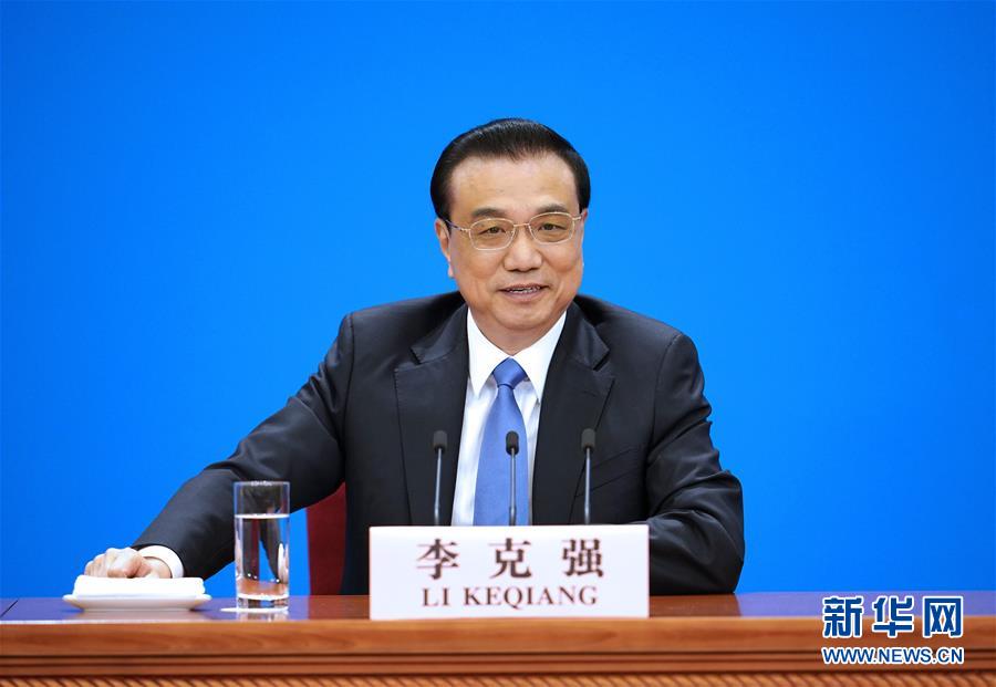 (兩會(huì))(1)李克強(qiáng)總理會(huì)見采訪全國(guó)兩會(huì)的中外記者并回答提問