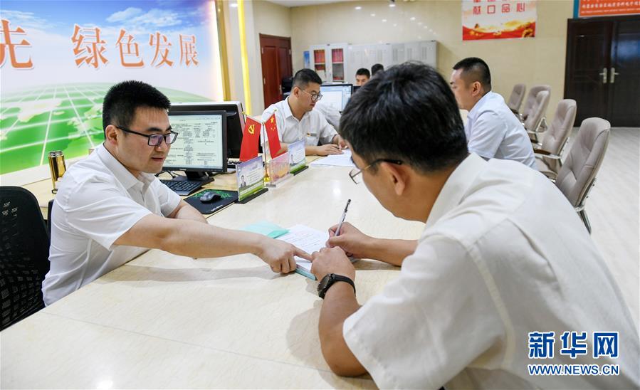 （新華全媒頭條&middot;圖文互動(dòng)）（2）永葆中國共產(chǎn)黨人的初心本色&mdash;&mdash;&ldquo;不忘初心、牢記使命&rdquo;主題教育全紀(jì)實(shí)