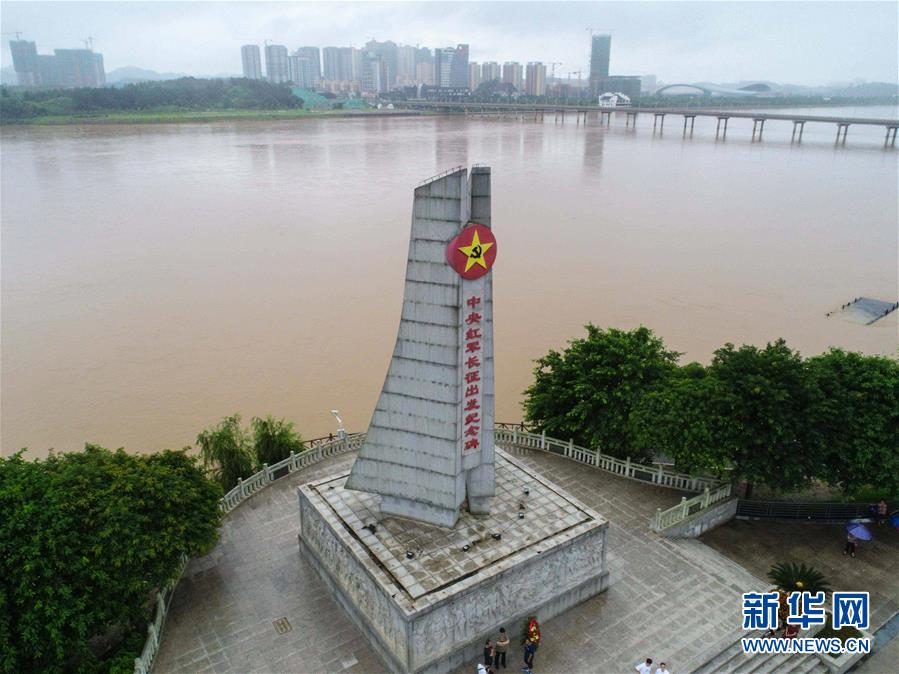 （新華全媒頭條&middot;圖文互動(dòng)）（5）永葆中國共產(chǎn)黨人的初心本色&mdash;&mdash;&ldquo;不忘初心、牢記使命&rdquo;主題教育全紀(jì)實(shí)