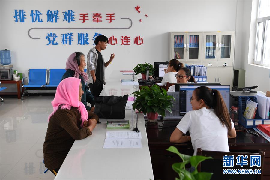 （新華全媒頭條&middot;圖文互動）（4）永葆中國共產(chǎn)黨人的初心本色&mdash;&mdash;&ldquo;不忘初心、牢記使命&rdquo;主題教育全紀(jì)實