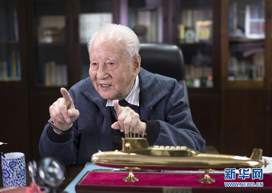 （今日關(guān)注&middot;科技獎勵大會&middot;圖文互動）（2）此生屬于祖國，此生無怨無悔&mdash;&mdash;隱身30年的中國核潛艇先驅(qū)黃旭華