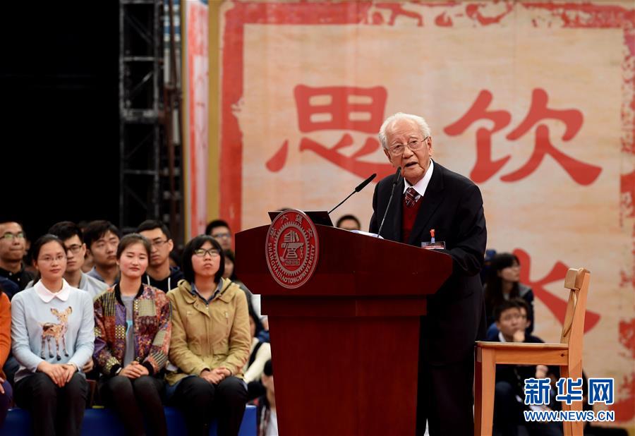（今日關(guān)注&middot;科技獎勵大會&middot;圖文互動）（3）此生屬于祖國，此生無怨無悔&mdash;&mdash;隱身30年的中國核潛艇先驅(qū)黃旭華