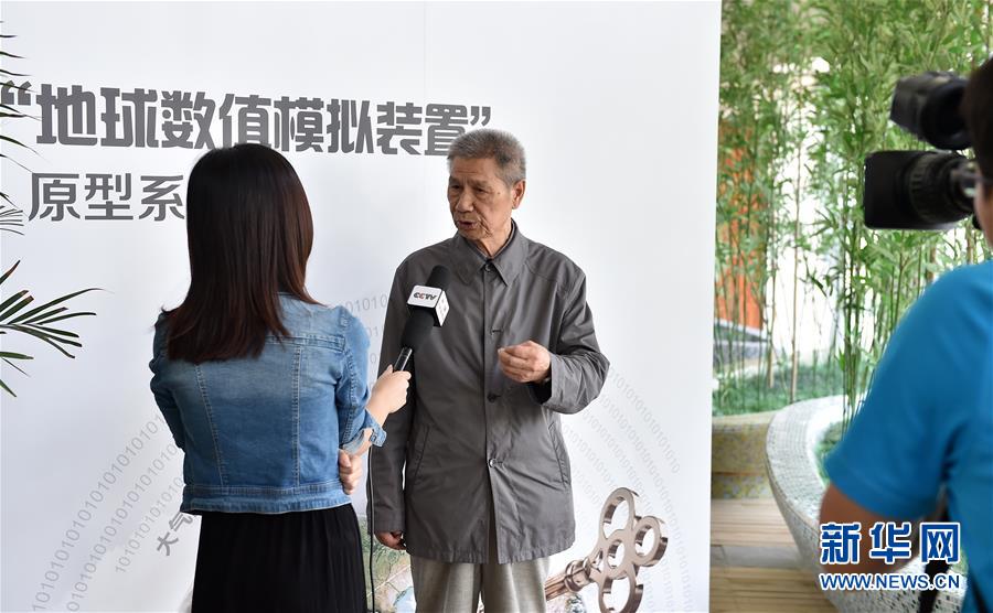 （今日關(guān)注&middot;科技獎(jiǎng)勵(lì)大會(huì)&middot;圖文互動(dòng)）（3）曾慶存：勇攀氣象科學(xué)之巔，他讓天氣預(yù)報(bào)越來越精準(zhǔn)