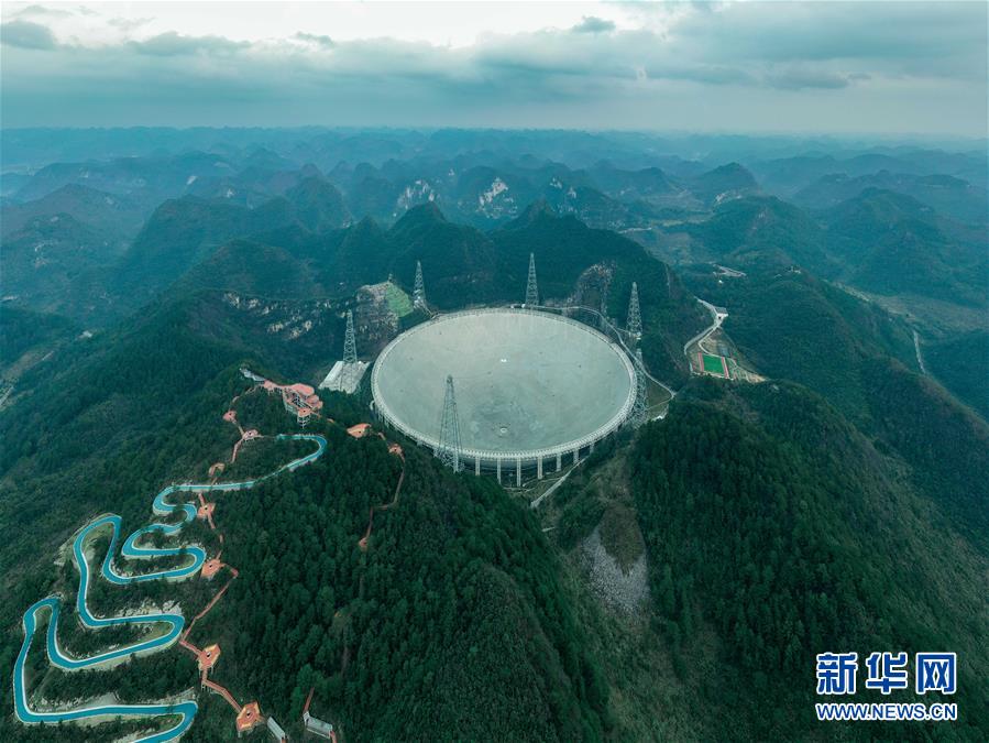 （新華全媒頭條&middot;圖文互動）（1）星辰大海，才是它的征途&mdash;&mdash;&ldquo;中國天眼&rdquo;通過國家驗收正式開放運行