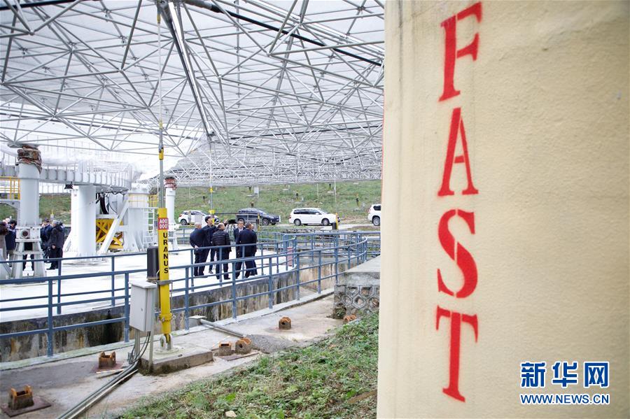 （新華全媒頭條&middot;圖文互動）（4）星辰大海，才是它的征途&mdash;&mdash;&ldquo;中國天眼&rdquo;通過國家驗收正式開放運行