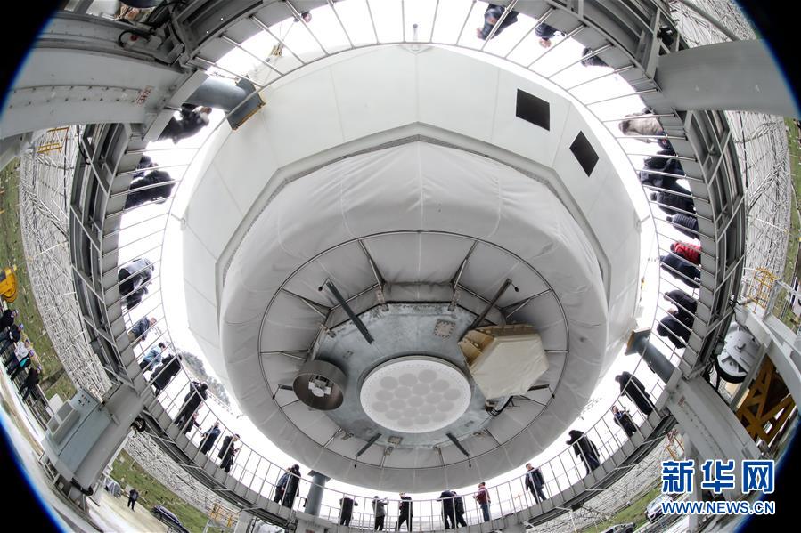 （新華全媒頭條&middot;圖文互動）（6）星辰大海，才是它的征途&mdash;&mdash;&ldquo;中國天眼&rdquo;通過國家驗收正式開放運行