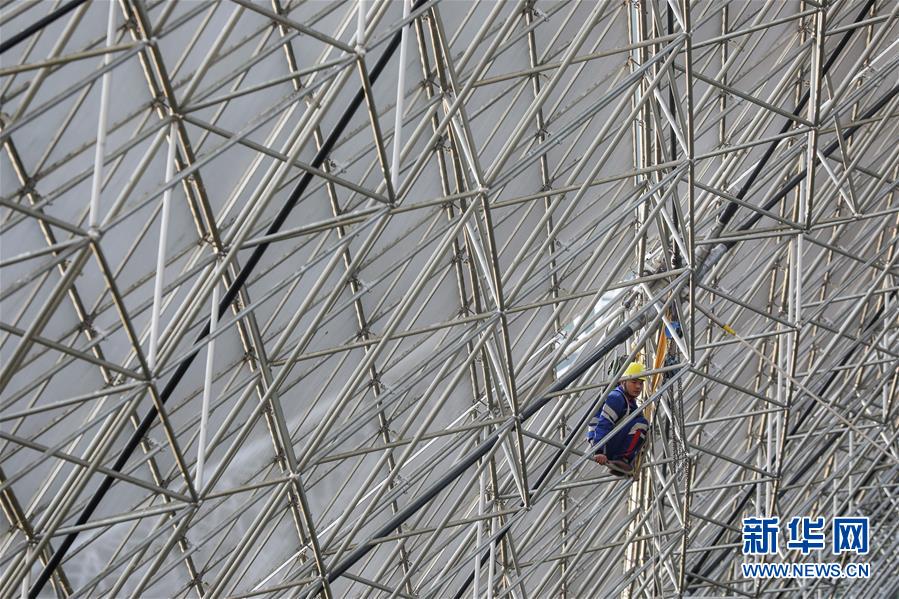 （新華全媒頭條&middot;圖文互動）（14）星辰大海，才是它的征途&mdash;&mdash;&ldquo;中國天眼&rdquo;通過國家驗收正式開放運行