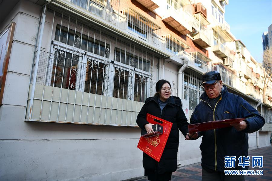 （新春走基層&middot;圖文互動）（4）向群眾匯報&mdash;&mdash;一份當面提交的&ldquo;年度答卷&rdquo;