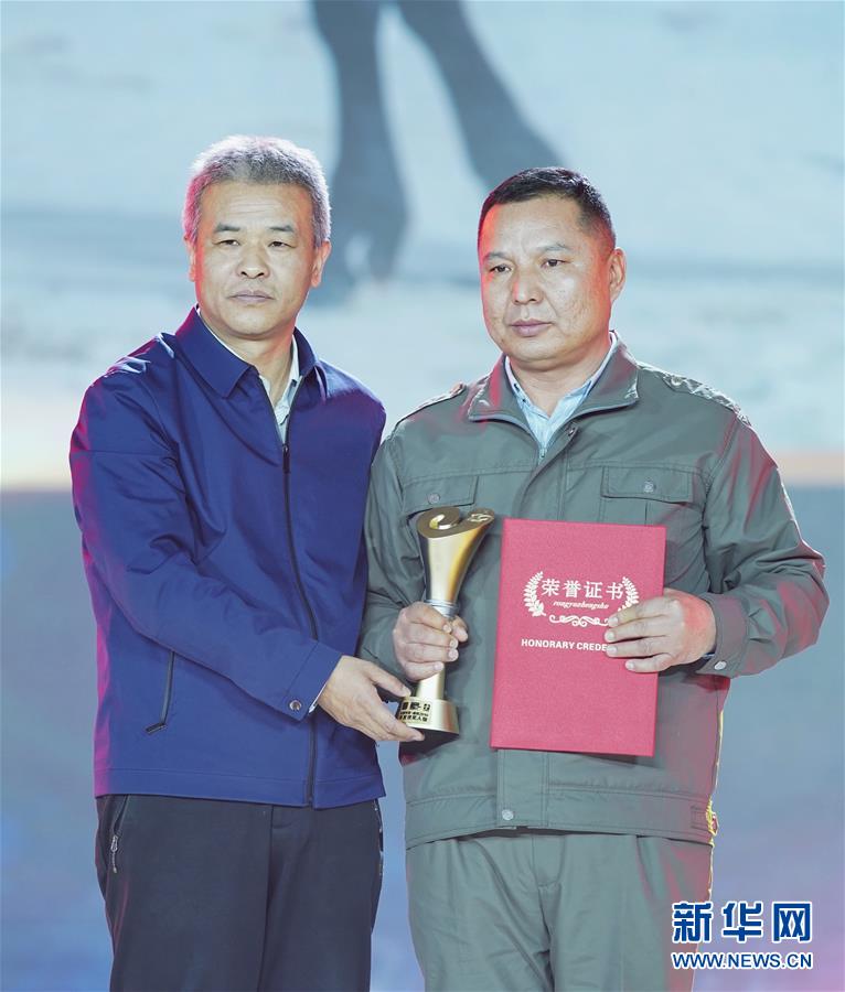 (圖文互動(dòng))(2)“中國網(wǎng)事·感動(dòng)2019”十大年度網(wǎng)絡(luò)人物揭曉