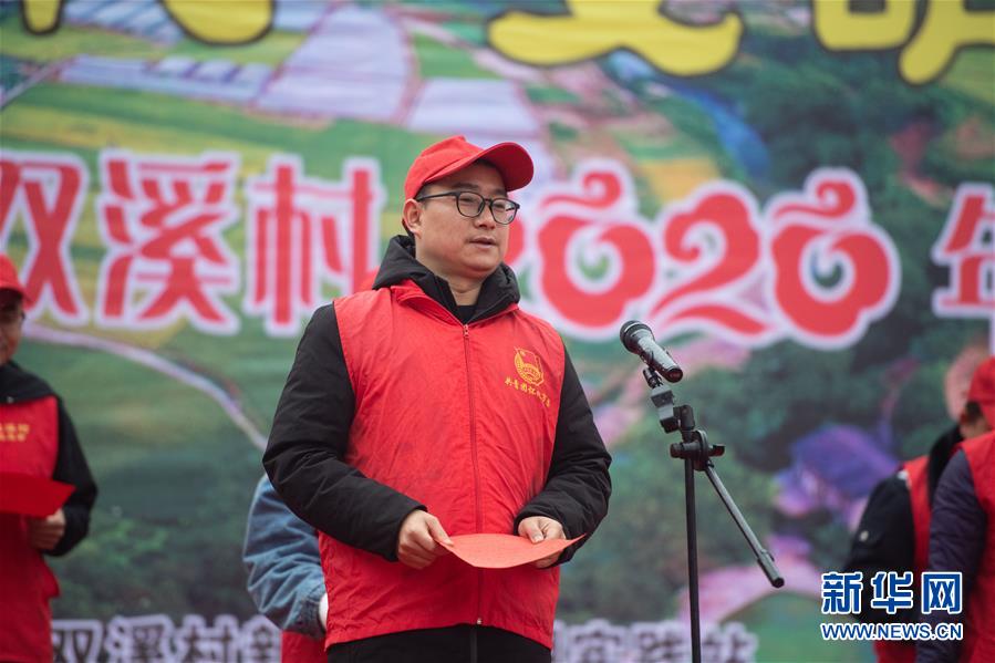 （新春走基層&middot;圖文互動(dòng)）（1）村晚&ldquo;說(shuō)唱&rdquo;唱什么？