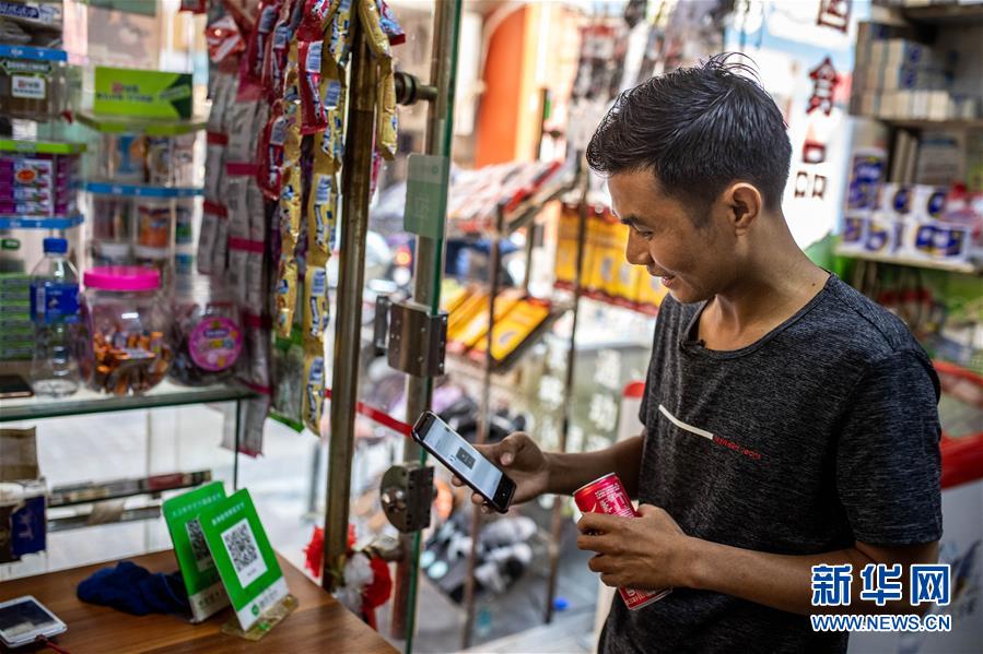 (圖文互動)(11)“瓦城”冒冒學(xué)藝記