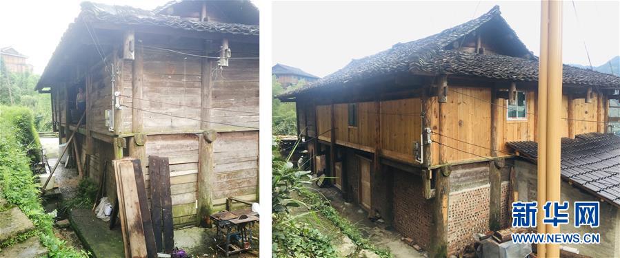 （決戰(zhàn)決勝脫貧攻堅(jiān)&middot;圖文互動(dòng)）（1）歷史性告別&ldquo;人畜混居&rdquo; 貴州7萬(wàn)余戶(hù)山民&ldquo;新家&rdquo;迎新年