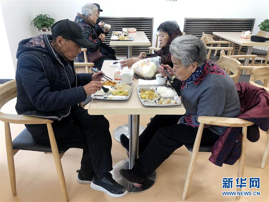 (四中全會精神在基層·圖文互動)撬動社會力量,青海西寧打造養(yǎng)老高地惠民生