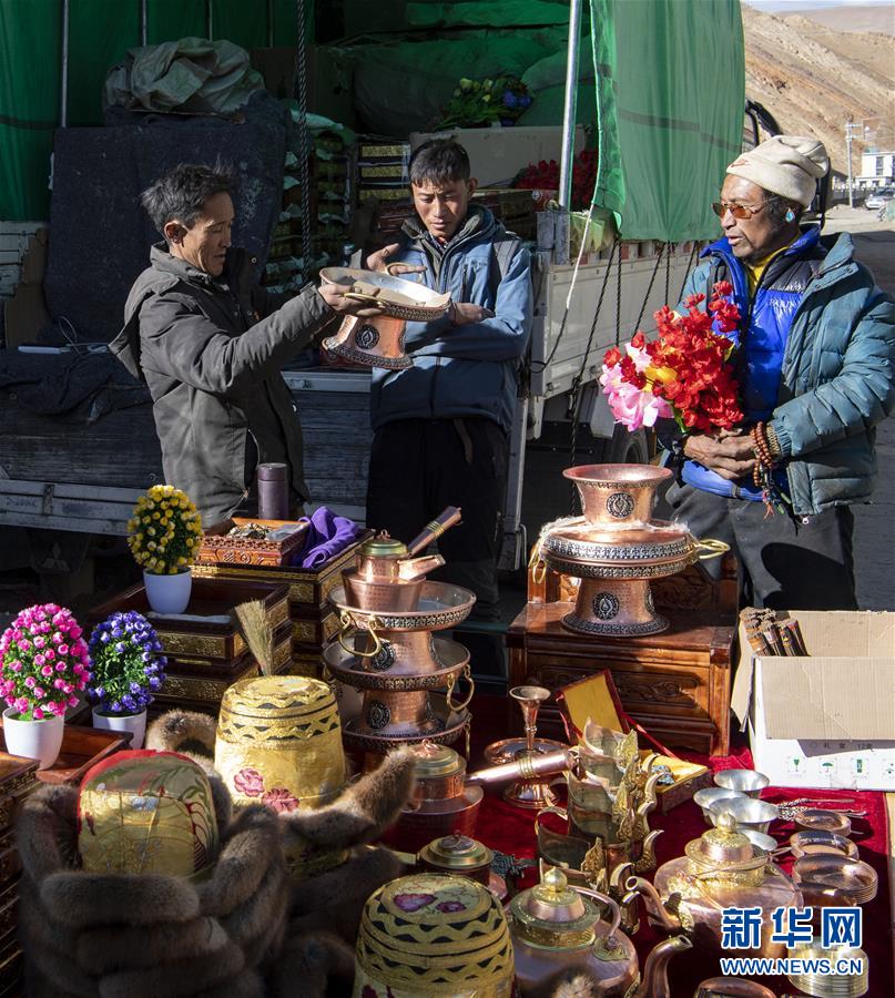 (新春走基層·圖文互動(dòng))(4)守土與鄉(xiāng)愁——走進(jìn)珠峰腳下的村莊