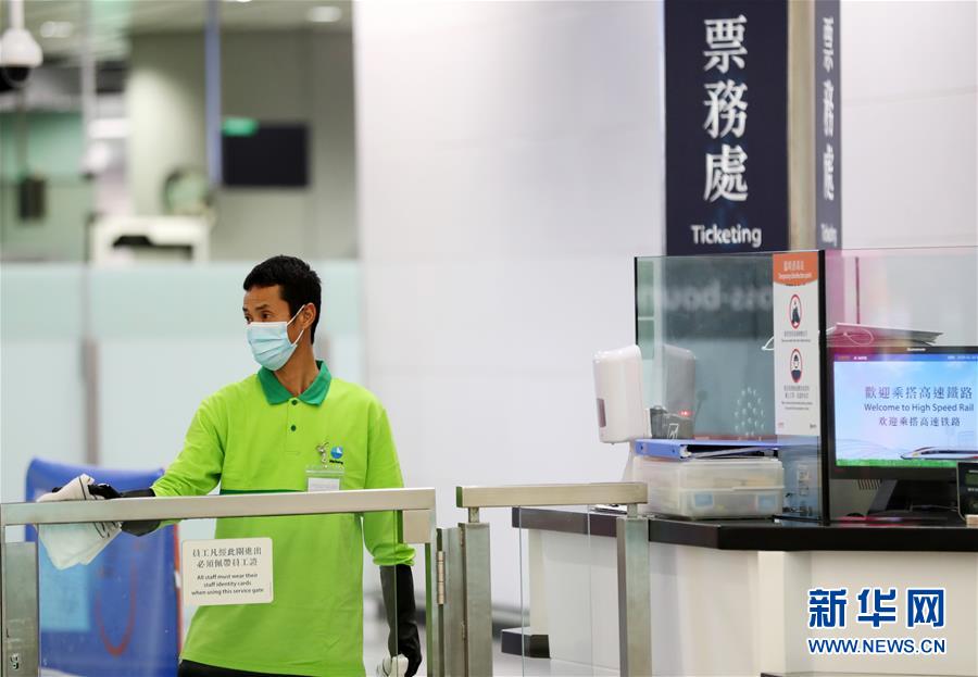 （港澳臺&middot;圖文互動(dòng)）（2）迅速應(yīng)變、嚴(yán)陣以待&mdash;&mdash;香港特區(qū)政府積極應(yīng)對新型冠狀病毒感染肺炎疫情