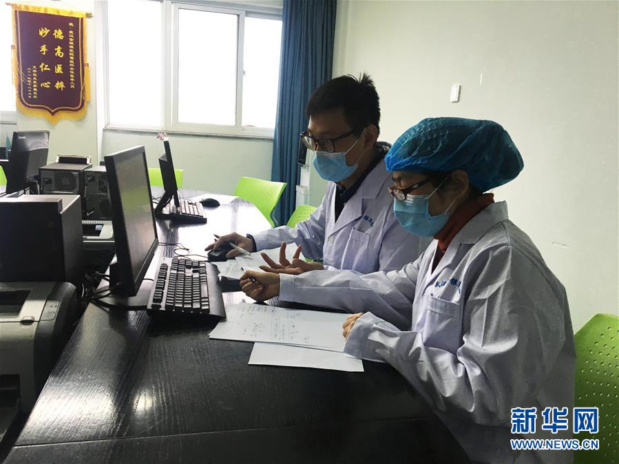 （新型肺炎疫情防控&middot;圖文互動）（1）不分晝夜奮戰(zhàn)一線 浙江建起&ldquo;守護(hù)者聯(lián)盟&rdquo;