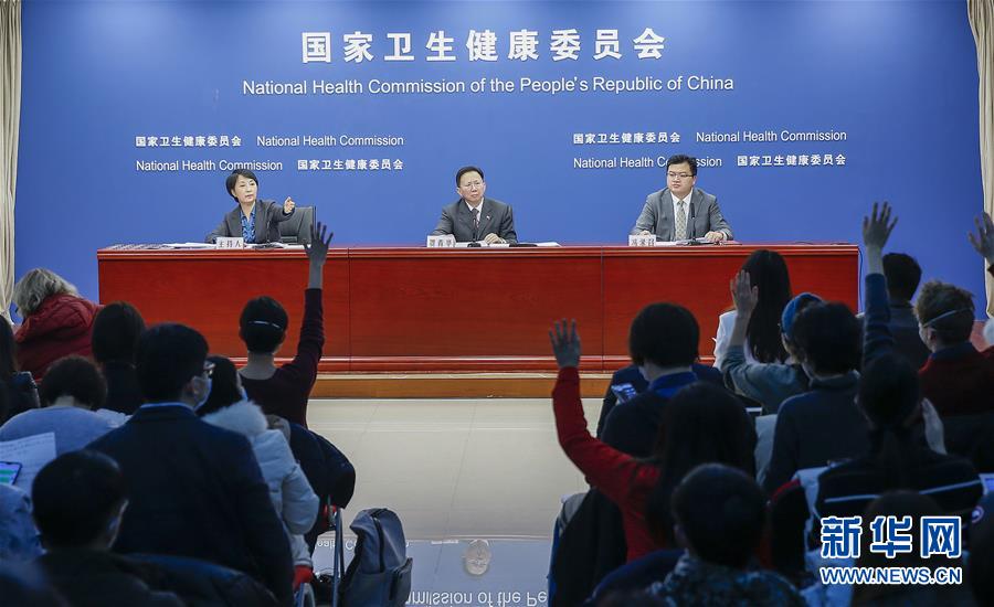 （圖文互動(dòng)）（1）國家衛(wèi)健委：延長假期 建議公眾更多留在家里和社區(qū)