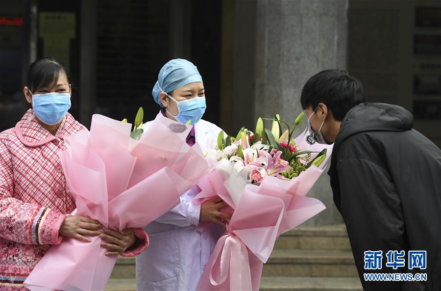 （聚焦疫情防控&middot;圖文互動(dòng)）（3）&ldquo;要相信醫(yī)護(hù)人員，肯定能好轉(zhuǎn)&rdquo;&mdash;&mdash;重慶首例治愈新型冠狀病毒感染的肺炎患者的自述 