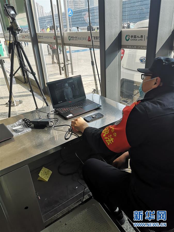 (聚焦疫情防控·圖文互動)(1)千里乘車目擊記