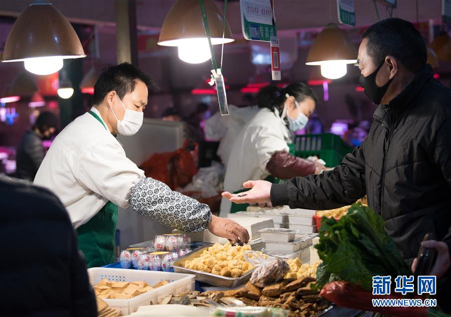 （聚焦疫情防控&middot;圖文互動）（2）&ldquo;靜默&rdquo;溫州的24小時：防控持續(xù)&ldquo;升級&rdquo;，千萬人口&ldquo;蟄伏&rdquo;